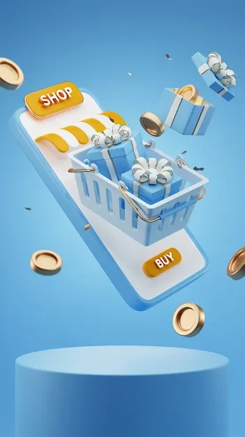 台湾大乐透 APP 界面展示